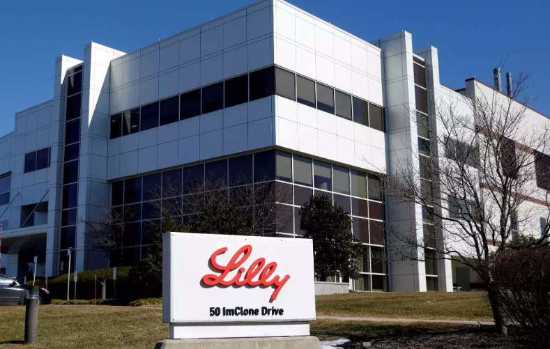 eli  lilly  building